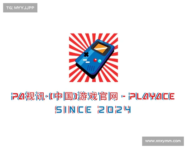 了解PA视讯·(中国)游戏官网 - PlayAce